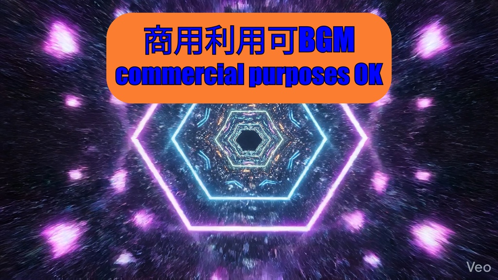 【商用利用可BGM】Insane【EDM/Synth】