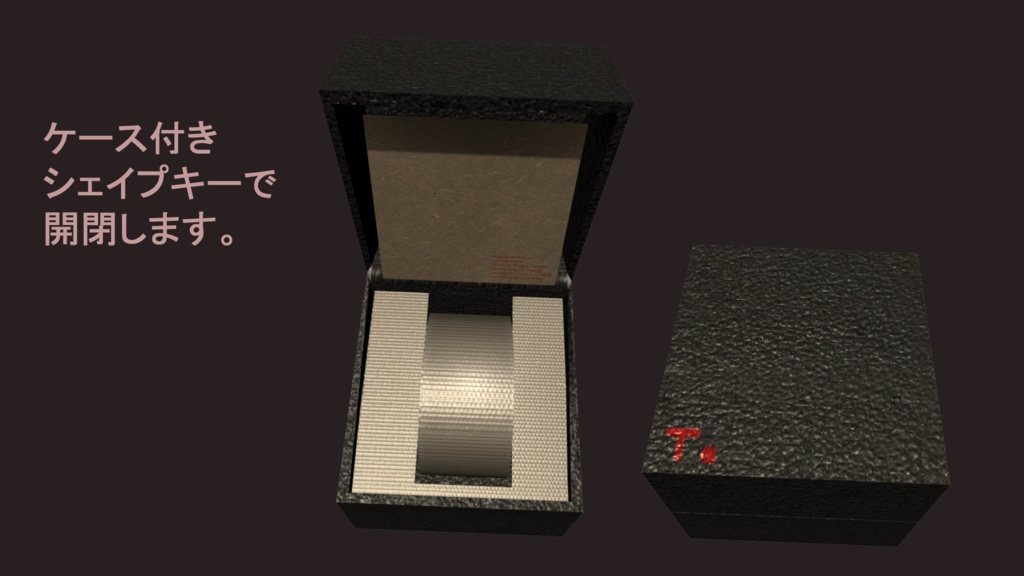 トゥールビヨンの腕時計