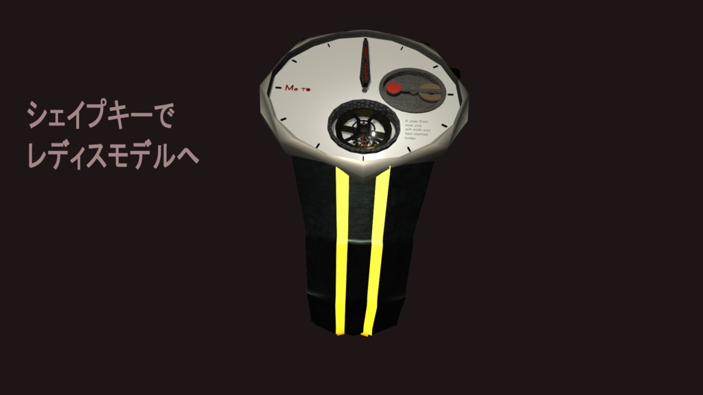 トゥールビヨンの腕時計