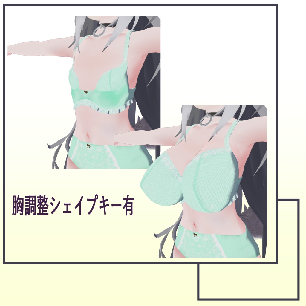 オリジナル3Dモデル「はづき-Haduki-」