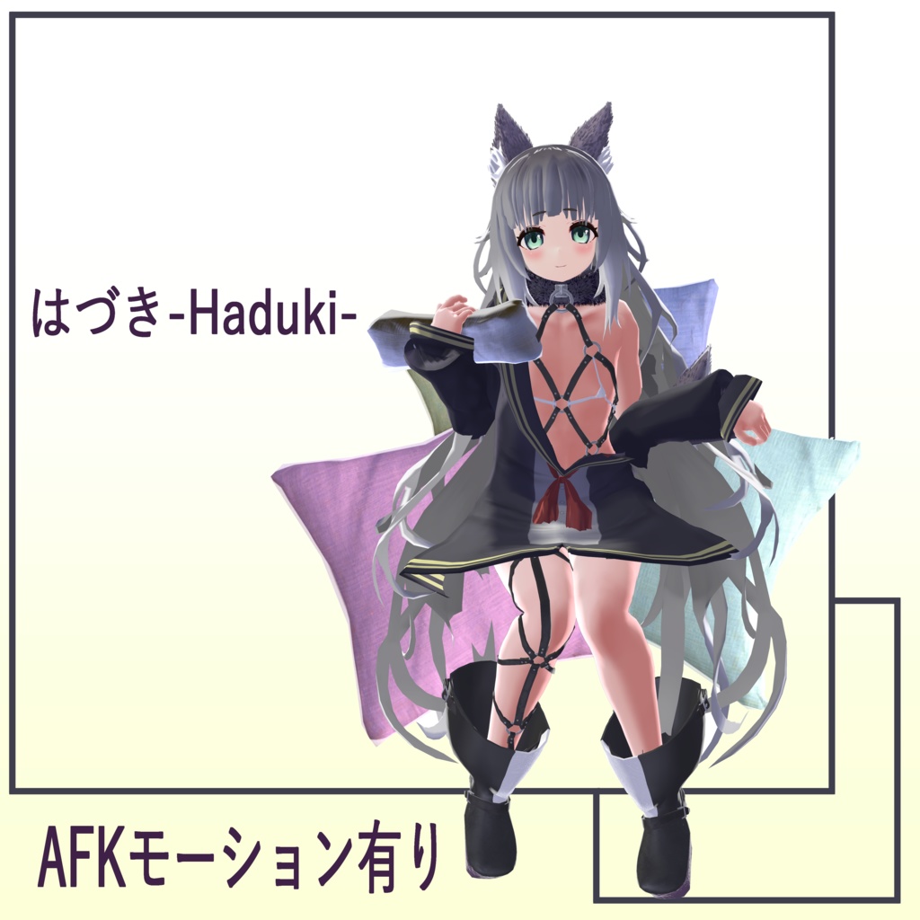 オリジナル3Dモデル「はづき-Haduki-」