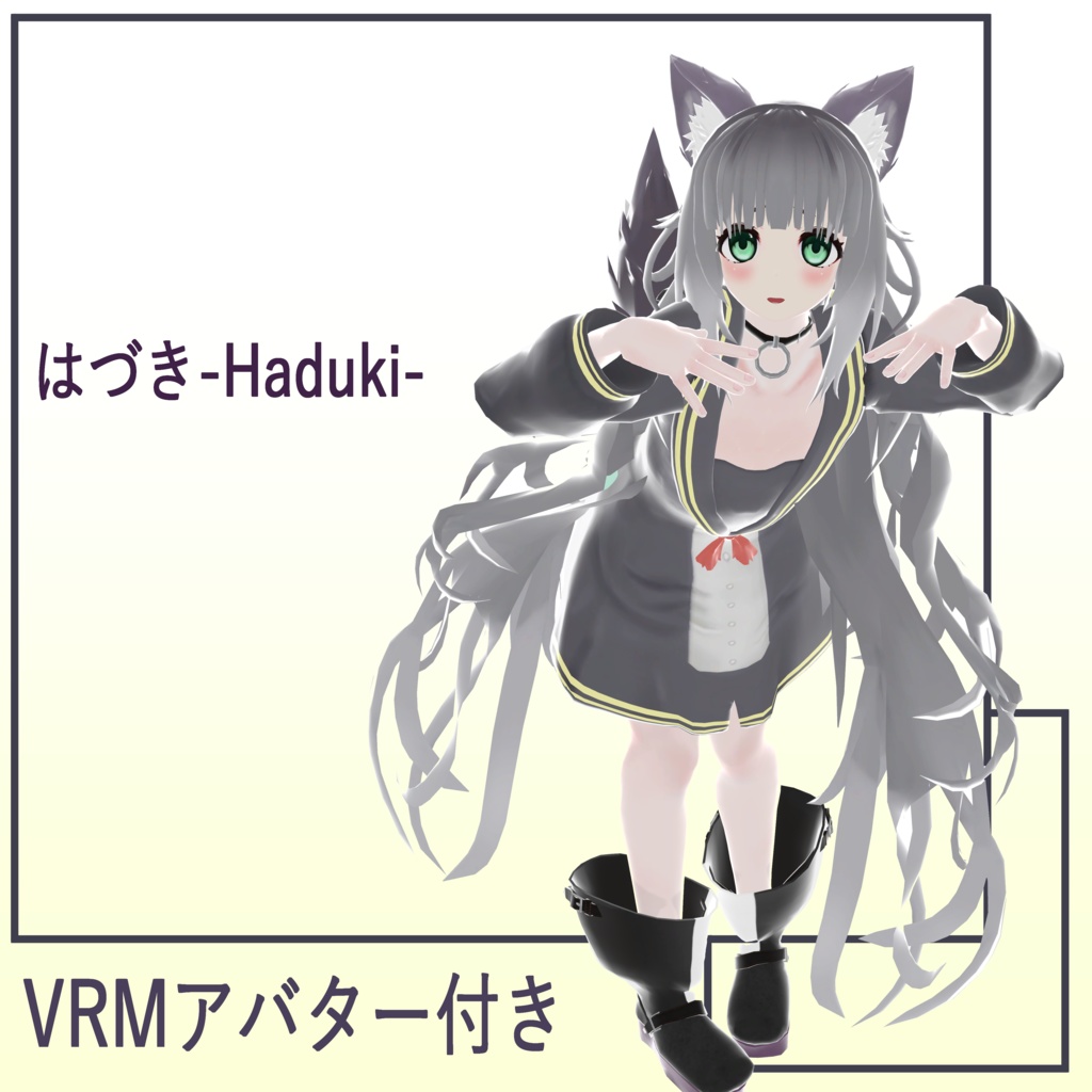 オリジナル3Dモデル「はづき-Haduki-」