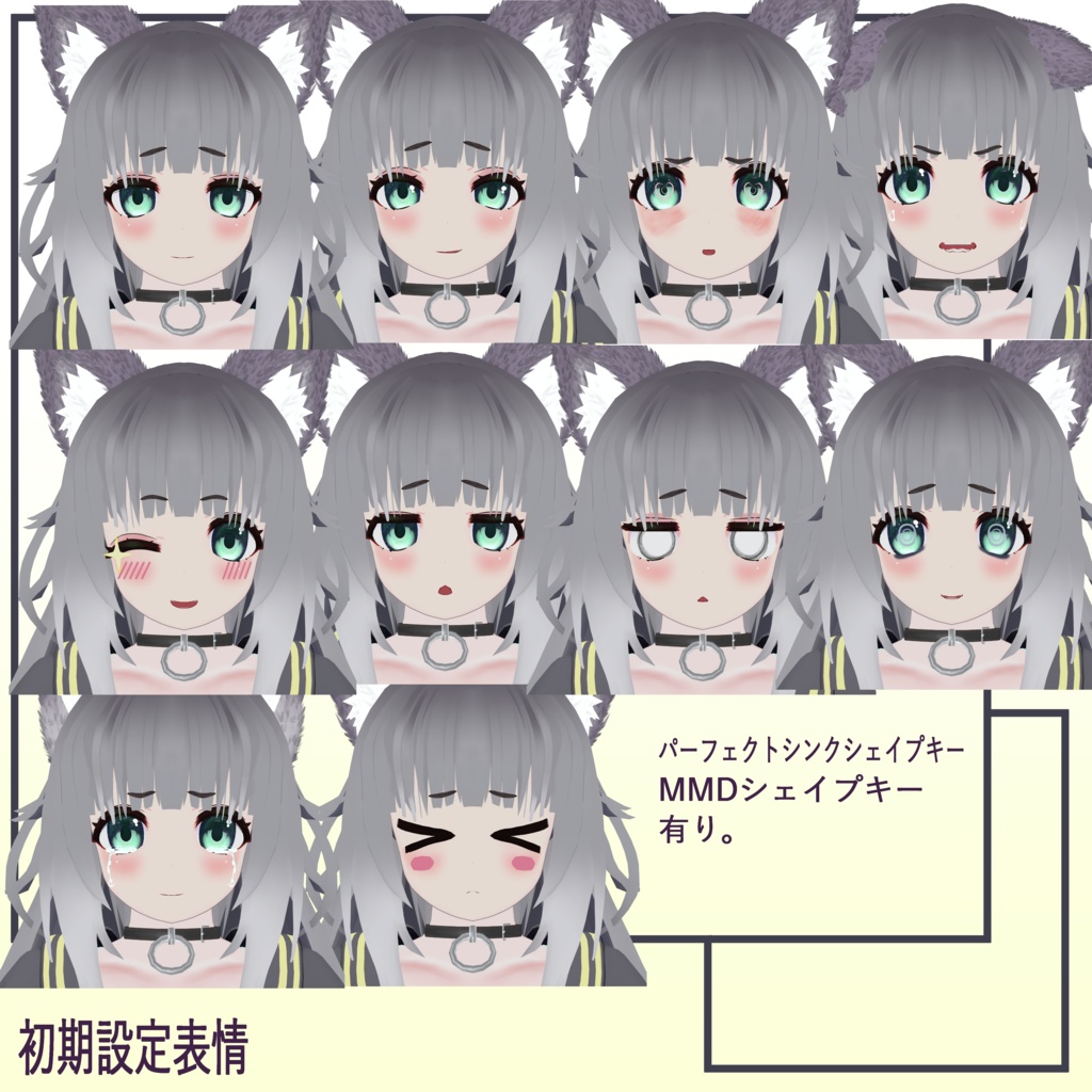 オリジナル3Dモデル「はづき-Haduki-」