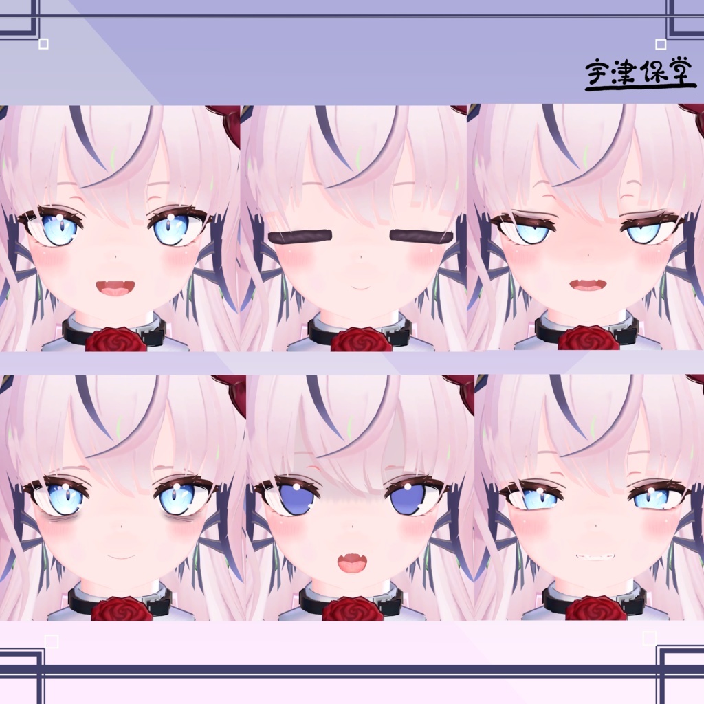 オリジナル3Dモデル はなちる HANATIRU