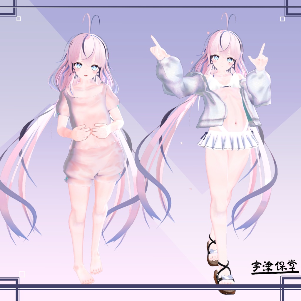 オリジナル3Dモデル はなちる HANATIRU