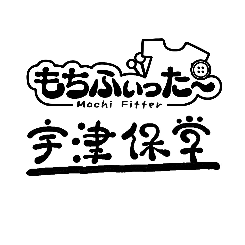 宇津保堂　もちふぃったー　対応ファイル置き場