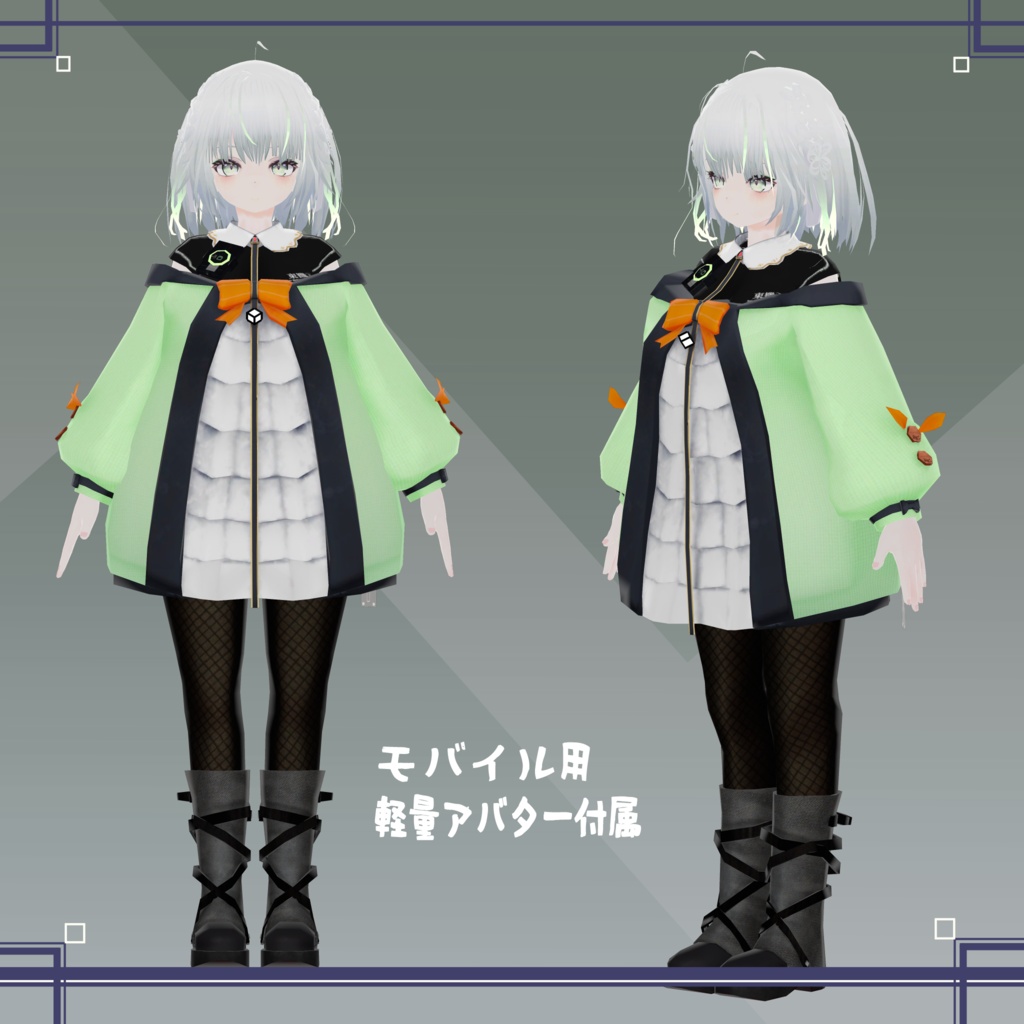 オリジナル3Dモデル MISAUMI_みさうみ