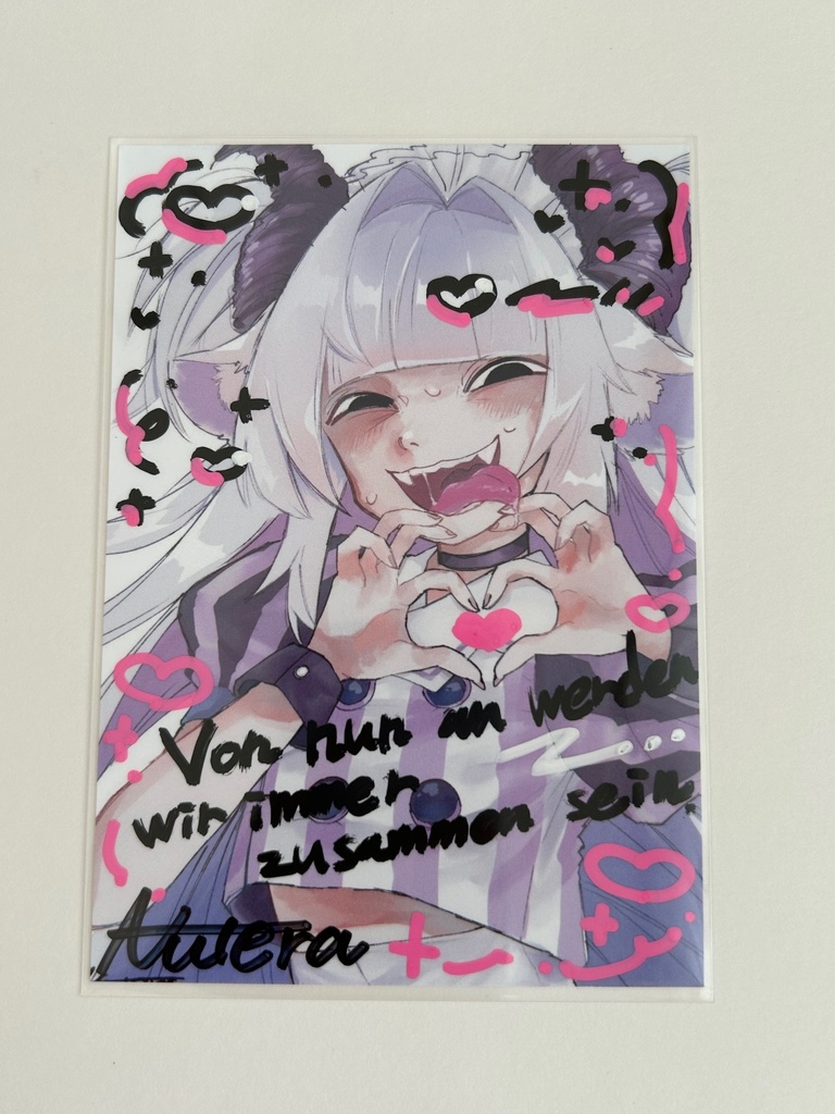 ぬてらくん デコレーションブロマイド