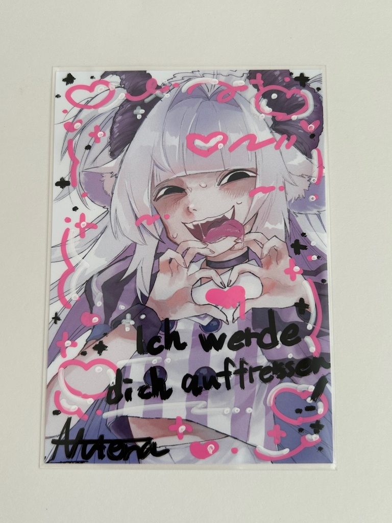 ぬてらくん デコレーションブロマイド