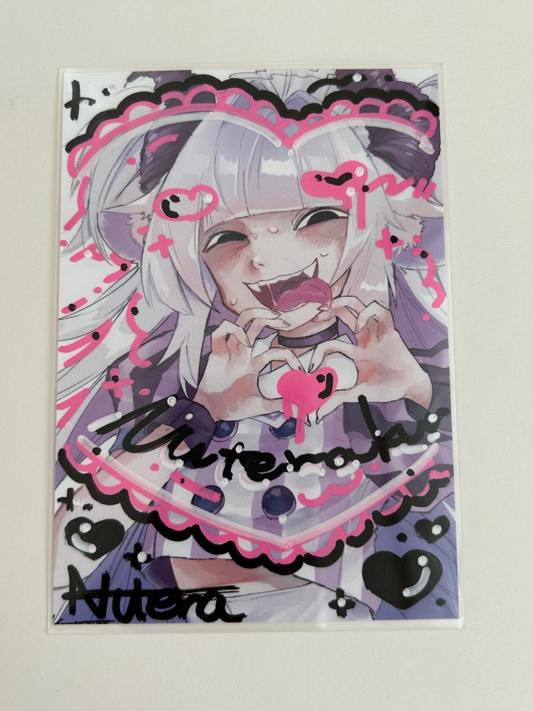 ぬてらくん デコレーションブロマイド