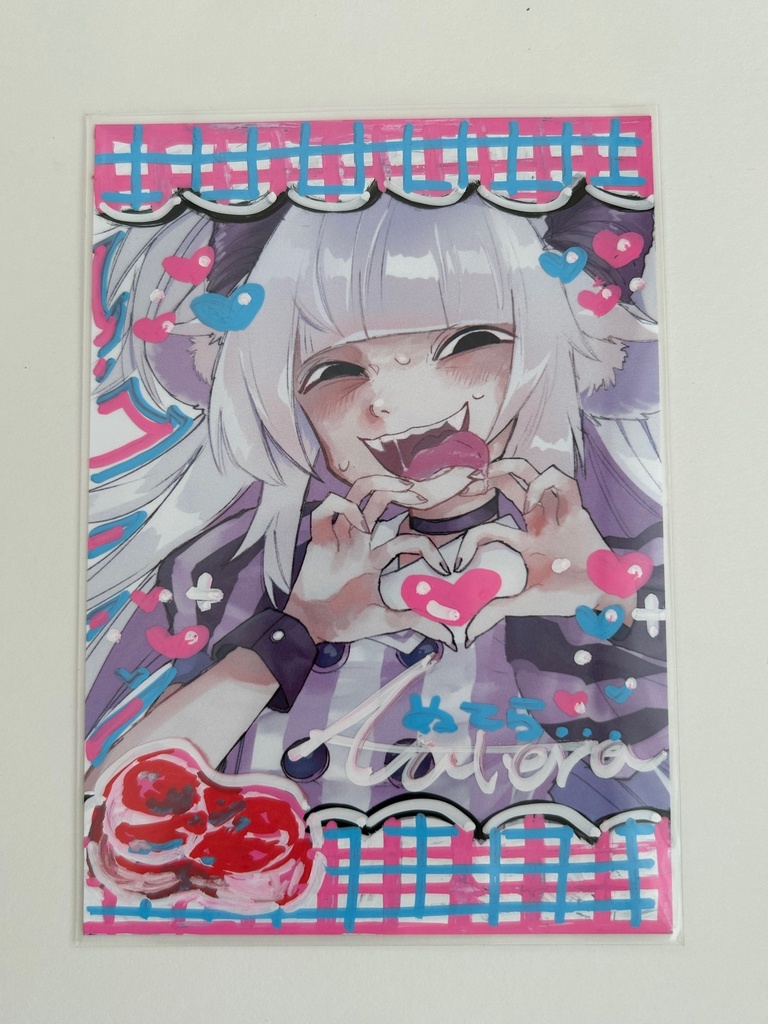 ぬてらくん デコレーションブロマイド