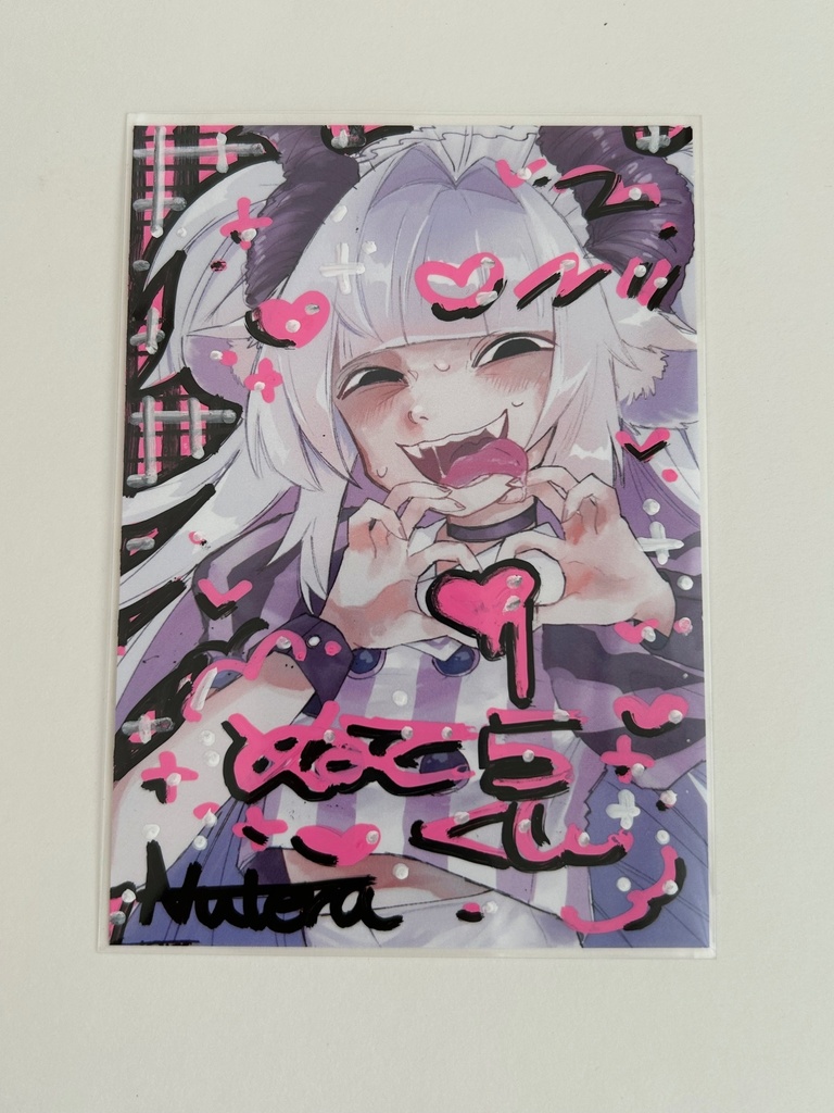 ぬてらくん デコレーションブロマイド