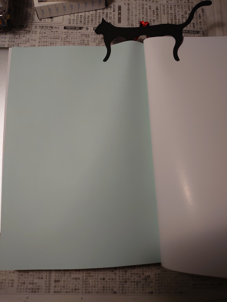 ジョン・エヴァレット・ミレイ P.R.B.から旅立って