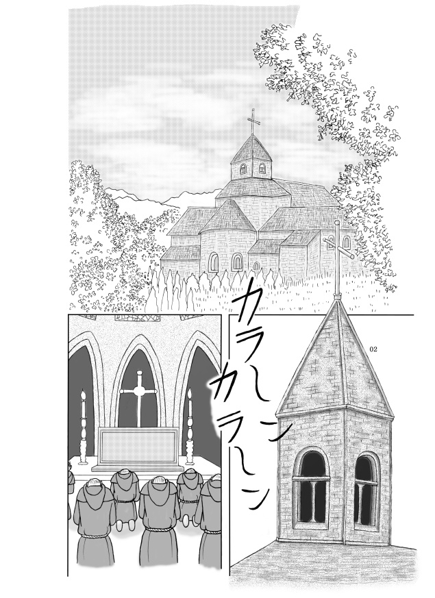 修道士ベルナルド