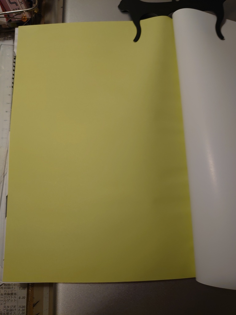 ポワトゥー伯にしてアキテーヌ公