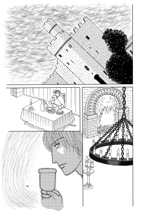 アキテーヌの白百合