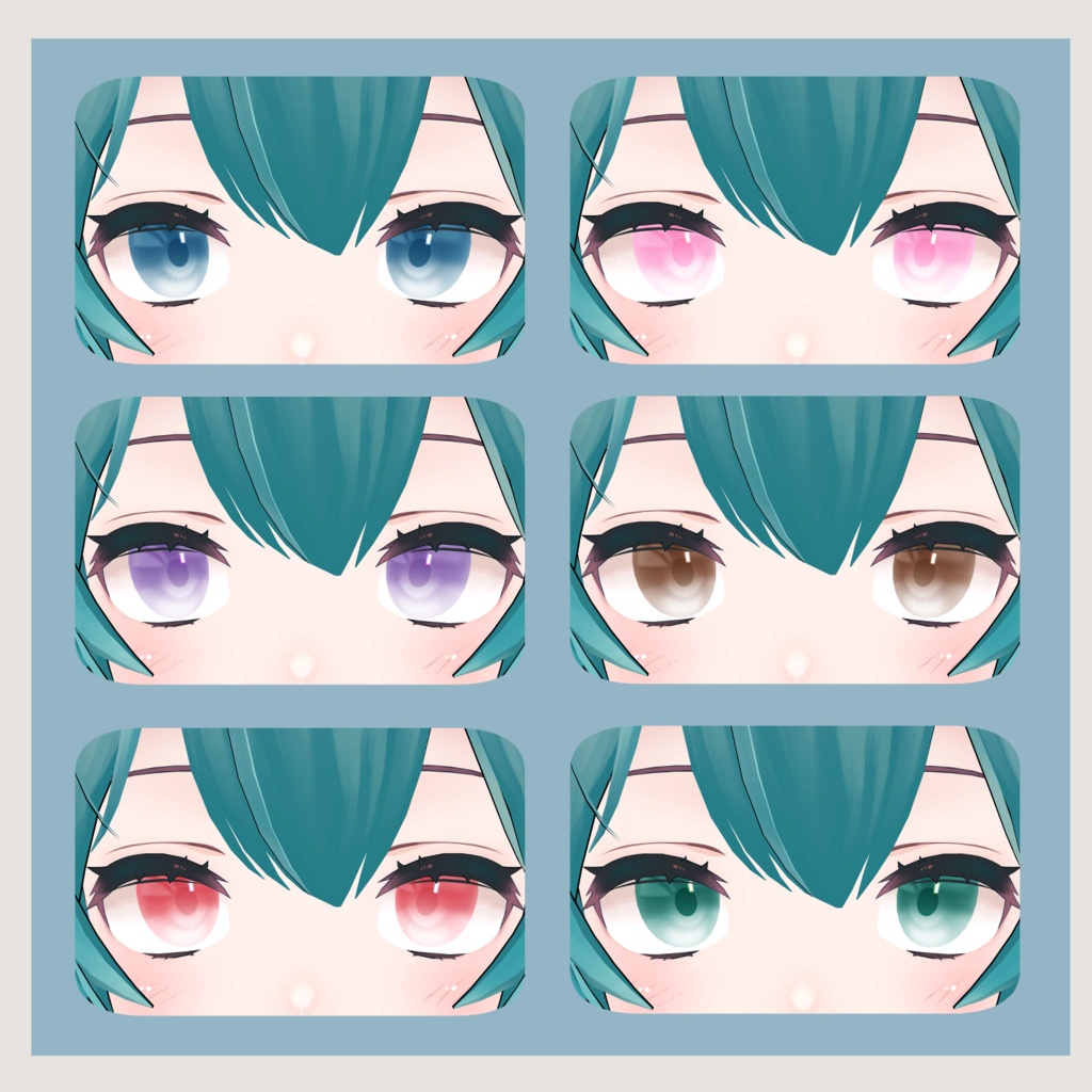 【薄荷対応】アイテクスチャ【Hakka】