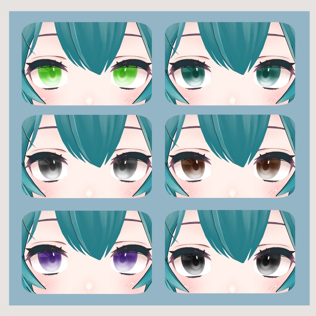 【薄荷対応】アイテクスチャ【Hakka】