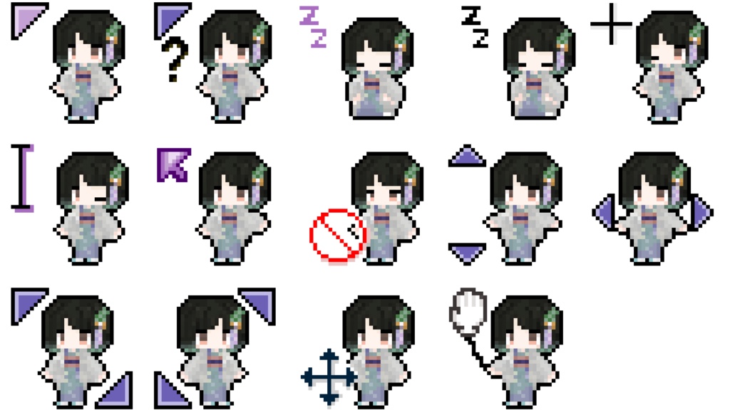 鈴川はな 藤着物 マウスカーソル