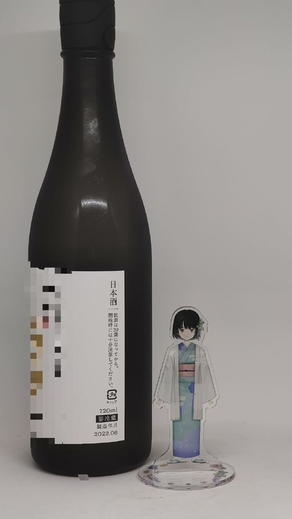 鈴川はな 藤着物 10㎝ アクリルスタンド(初期ロット)