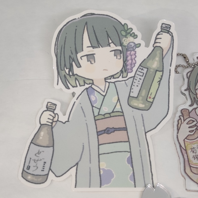 鈴川はな 藤着物 酒選び ステッカー