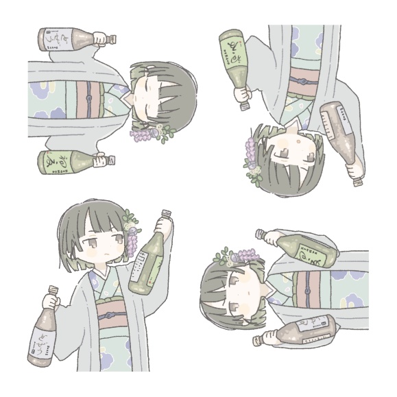 鈴川はな 藤着物 酒選び ステッカー