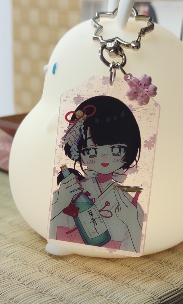 鈴川酔天宮 アクリルお守り キーホルダー