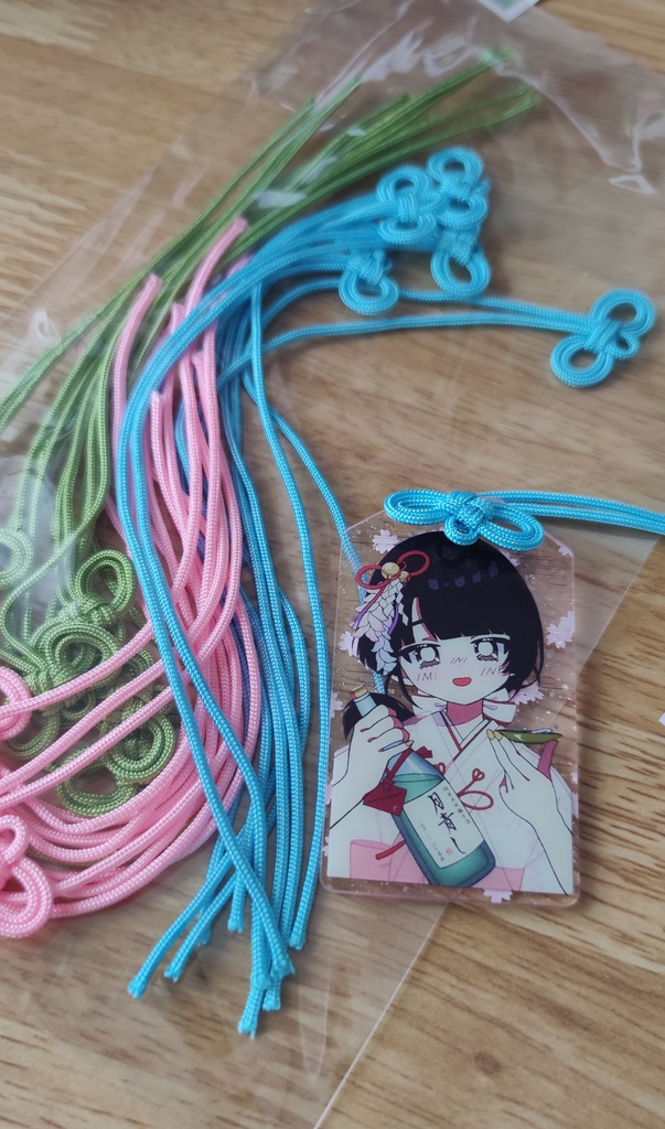 鈴川酔天宮 アクリルお守り キーホルダー