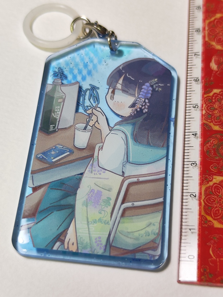 鈴川はな アクリル製 勧学おまもり アンブレラマーカー