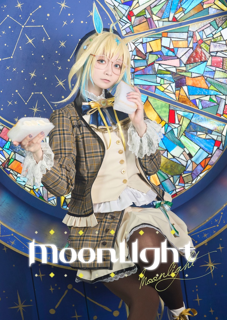 【※事前通販限定】Moonlight【新刊＋アスクタ２種セット】