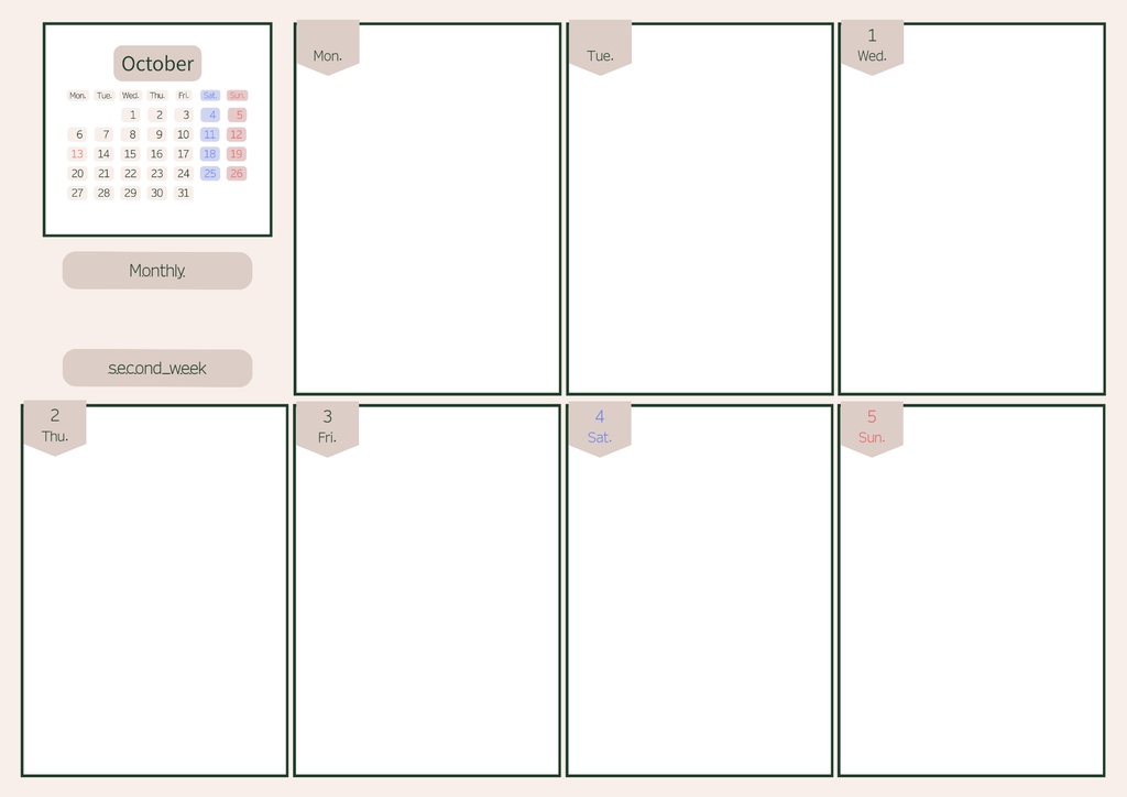 Daily Journal2025-2026