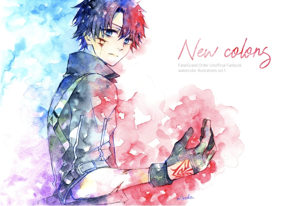 水彩イラスト集「New Colors」