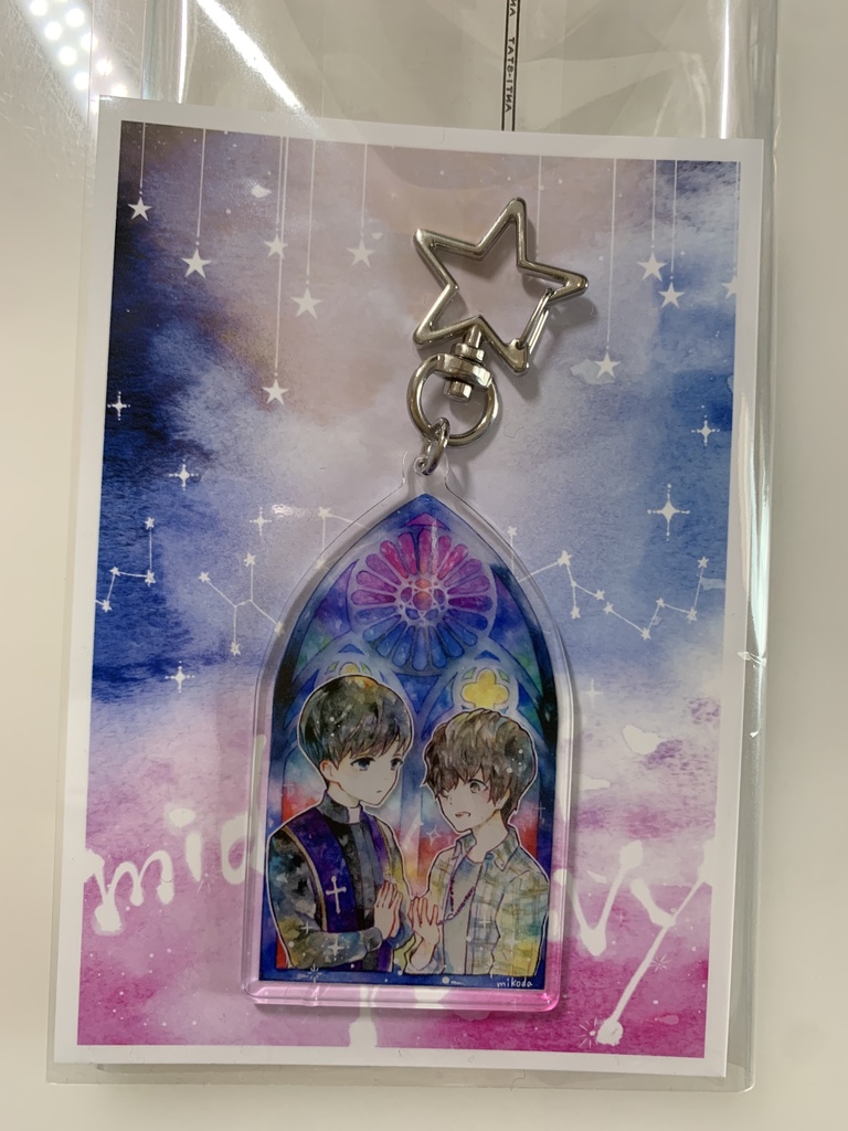 ユンピョンアクリルキーホルダー