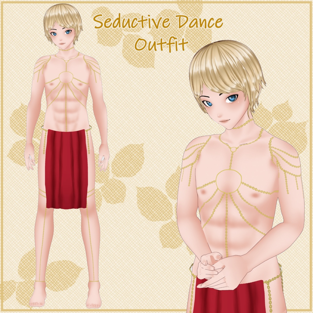 Seductive Dance Outfit - ( ダンス衣装 )