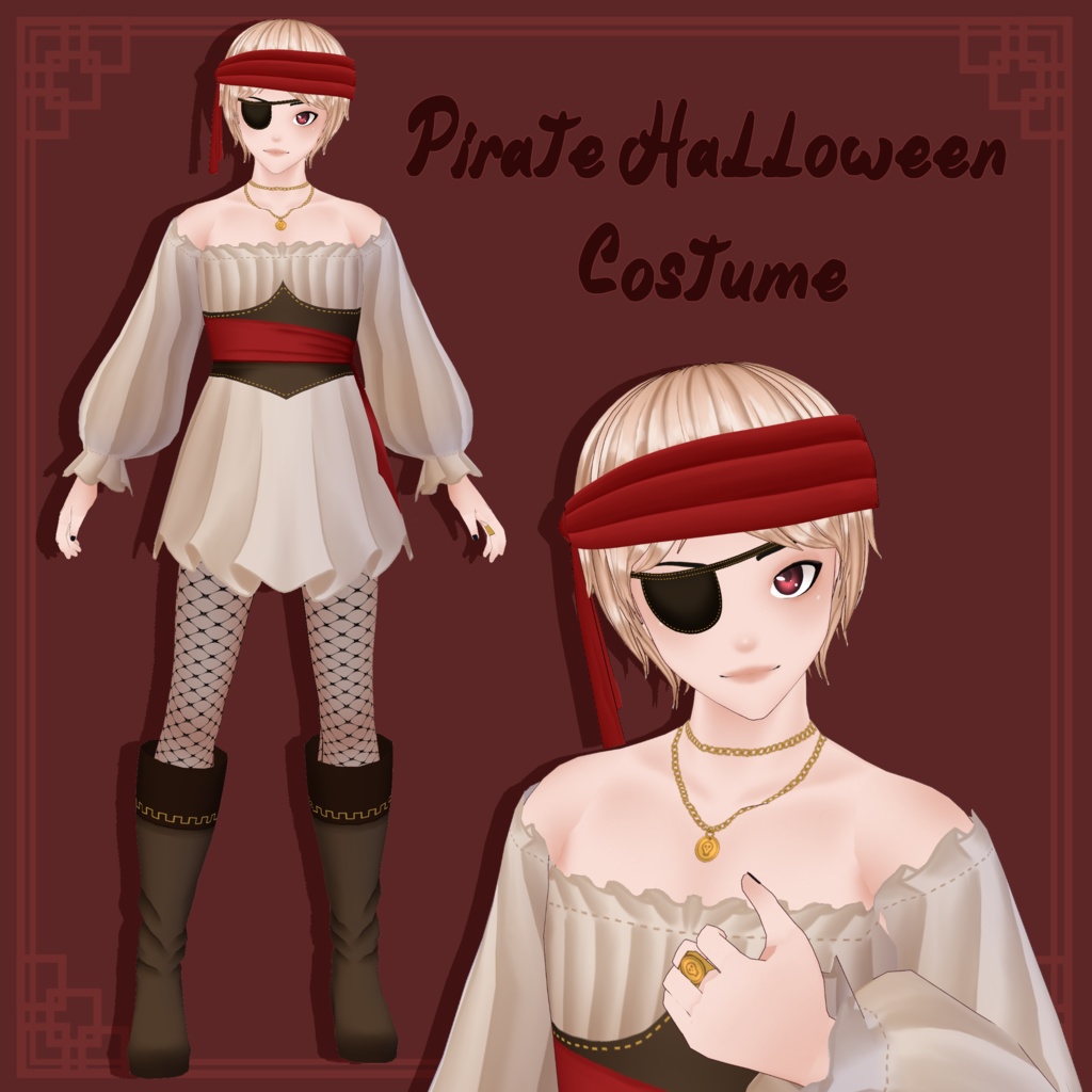 Pirate Halloween Costume - (海賊 衣裳 ハロウィン)