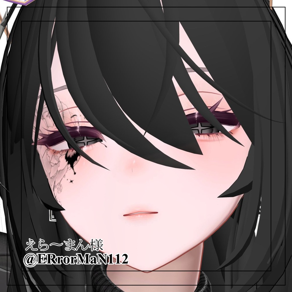 【10 Avatars】Hells'Eye【10 Color】