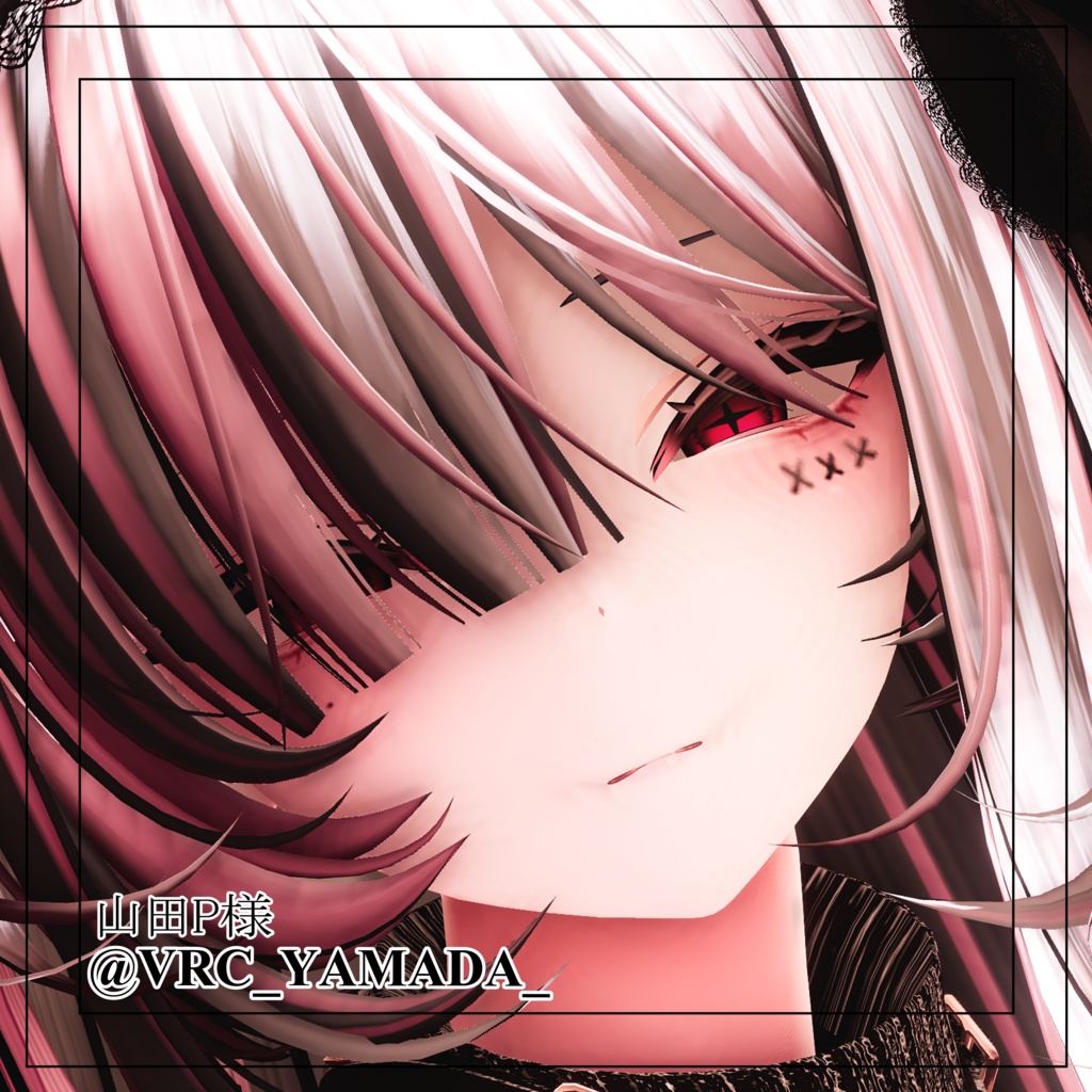 【10 Avatars】Hells'Eye【10 Color】