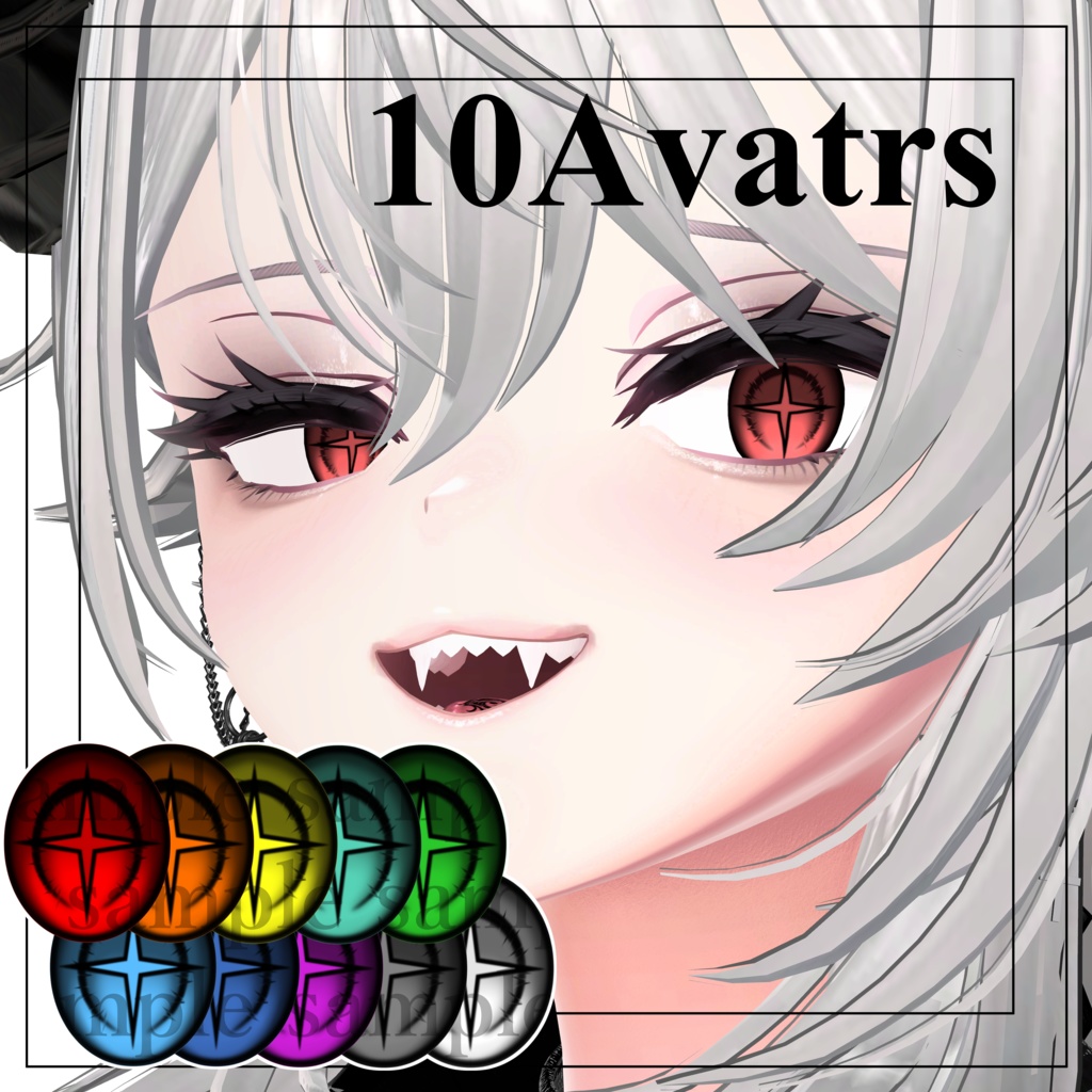 【10 Avatars】Hells'Eye【10 Color】