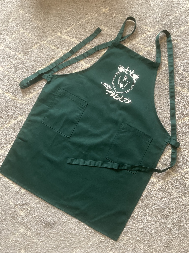 再販 かもしかエプロン(グリーン)