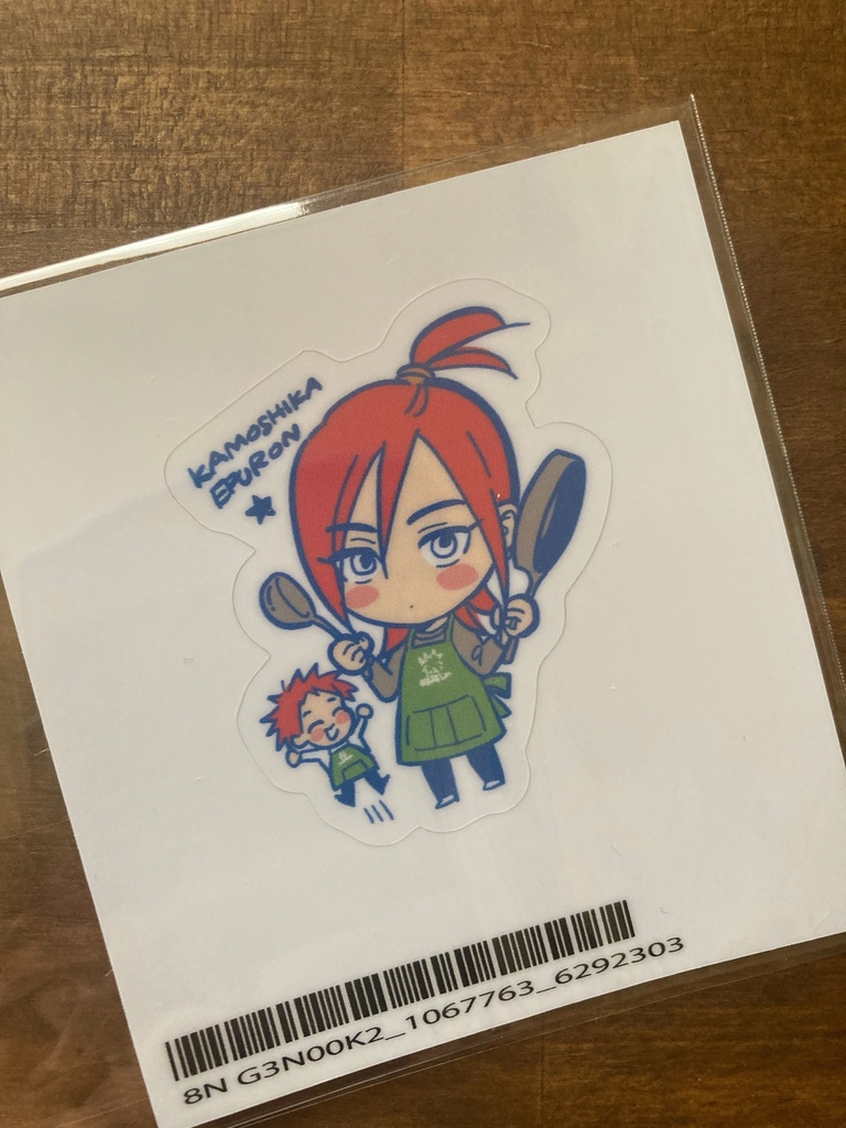 かもしかエプロン(レッド)