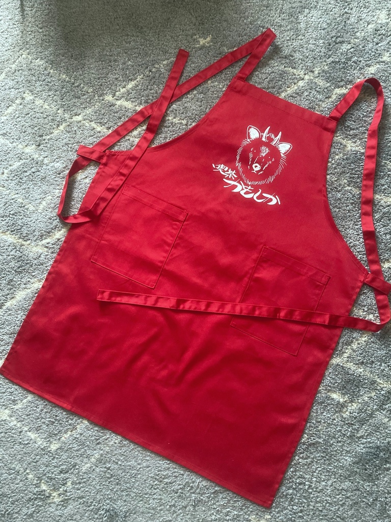 かもしかエプロン(レッド)