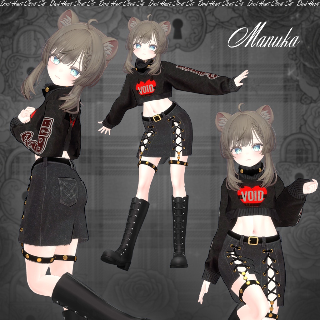 【VRC / マヌカ対応】デビルハートストリートセット / 3D衣装 / パンク / Devil Heart Street Set