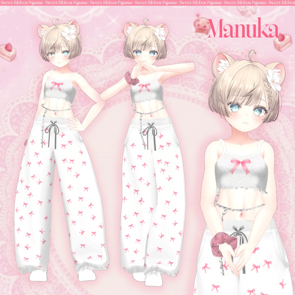 【VRC / マヌカ対応】スウィートリボンパジャマ / 3D衣装 / パジャマ / Sweet Ribbon Pajamas