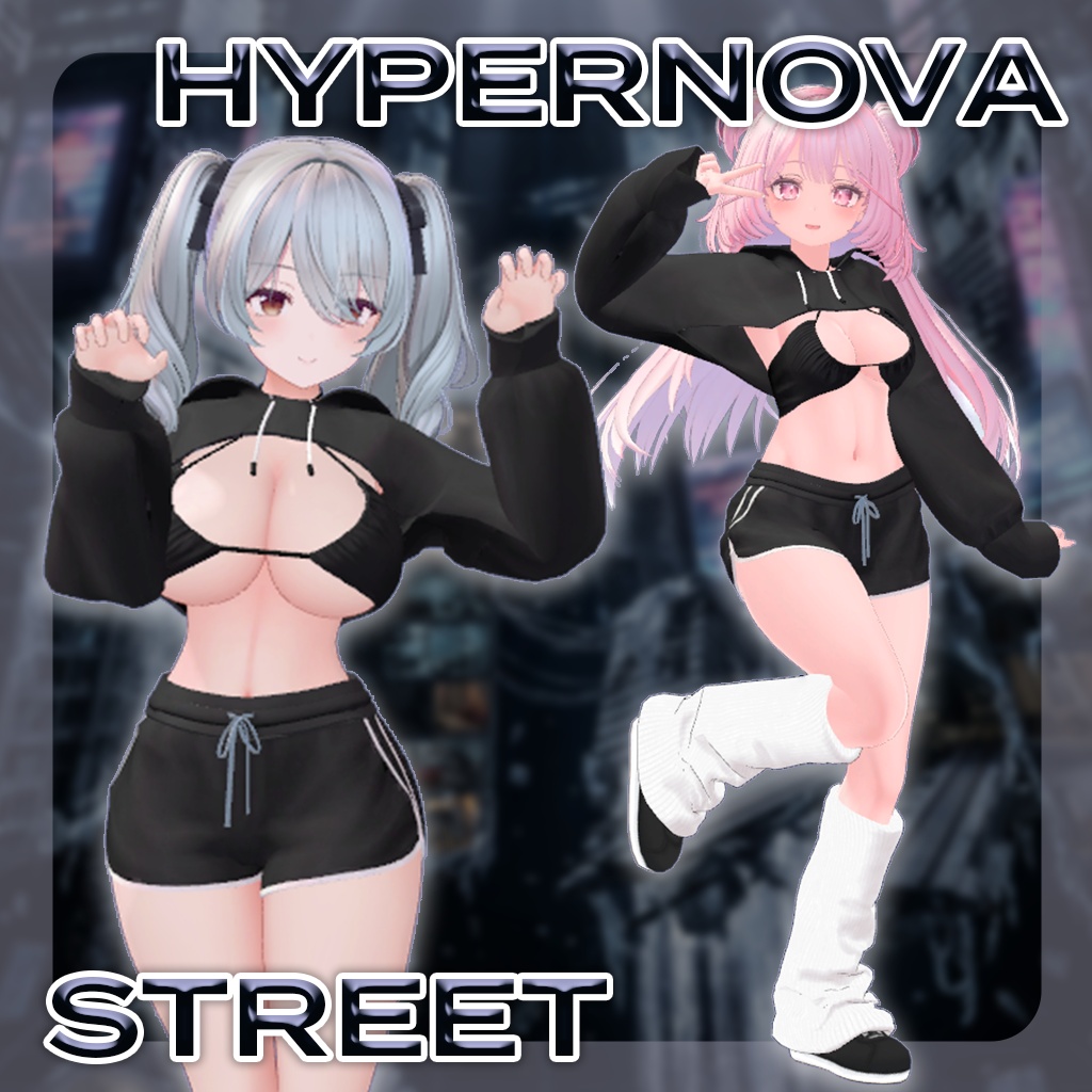 【VRChat向け】ハイパーノヴァ・ストリート・セット /Hypernova_Street_Set