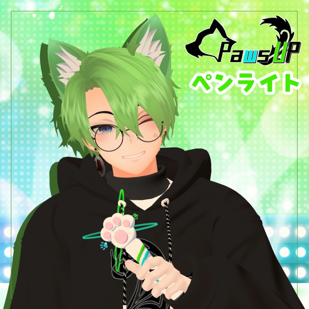 PawsUPペンライト🐾🐕🐈🐾