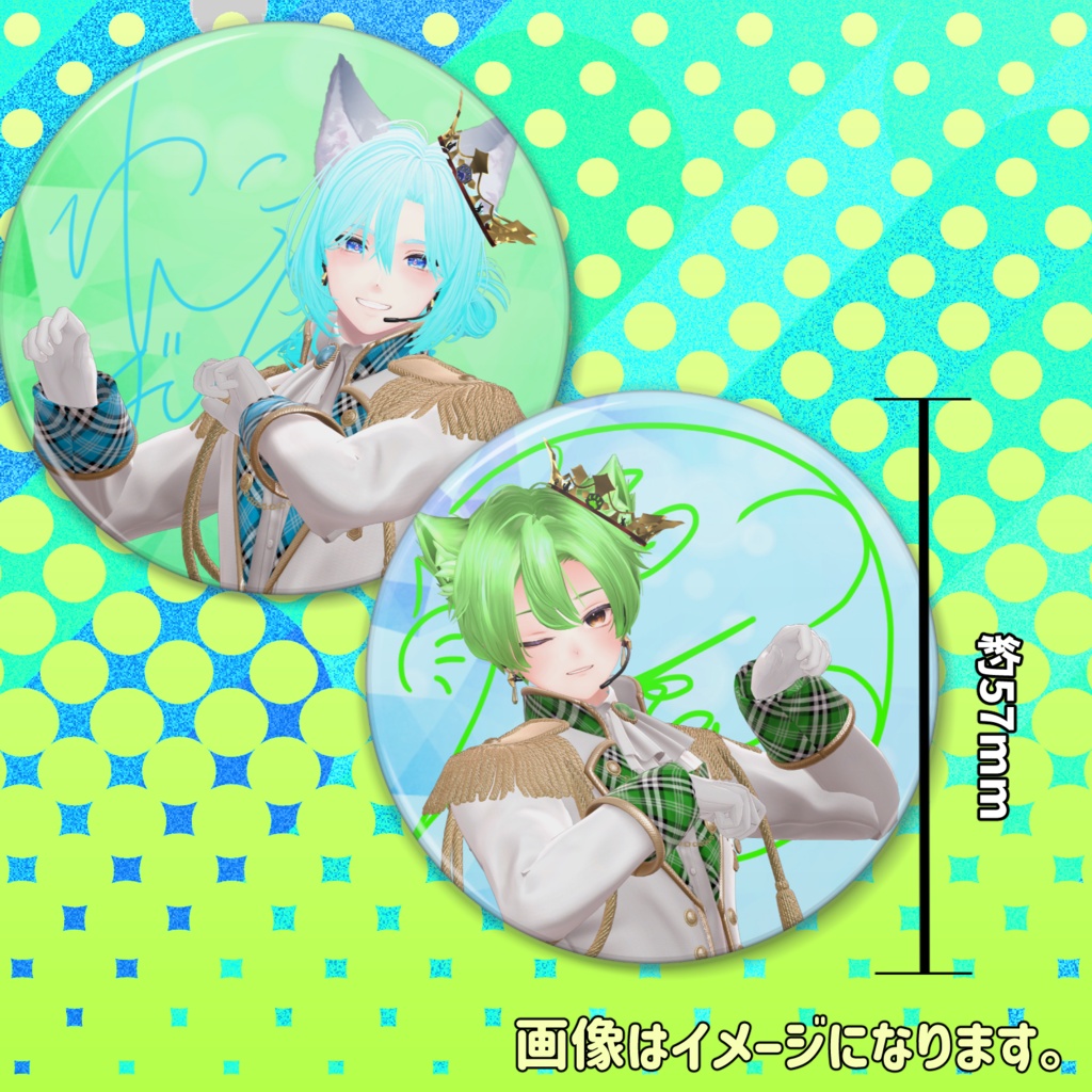 3周年グッズフルセット