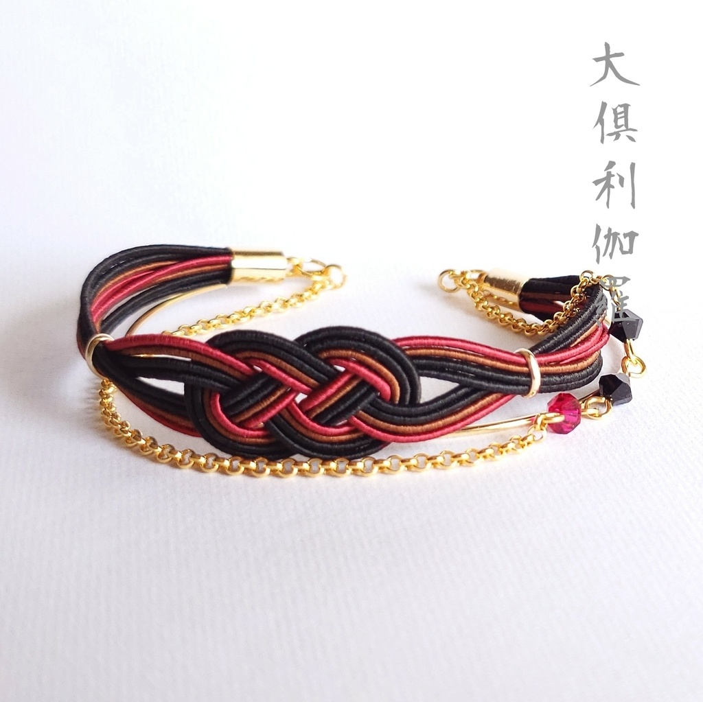 ＜受注制作＞水引×ゴールドの3連バングル【大倶利伽羅ver.】