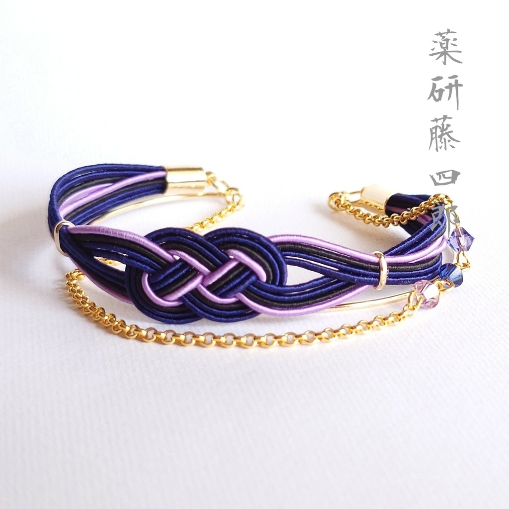 ＜受注制作＞水引×ゴールドの3連バングル【薬研藤四郎ver.】