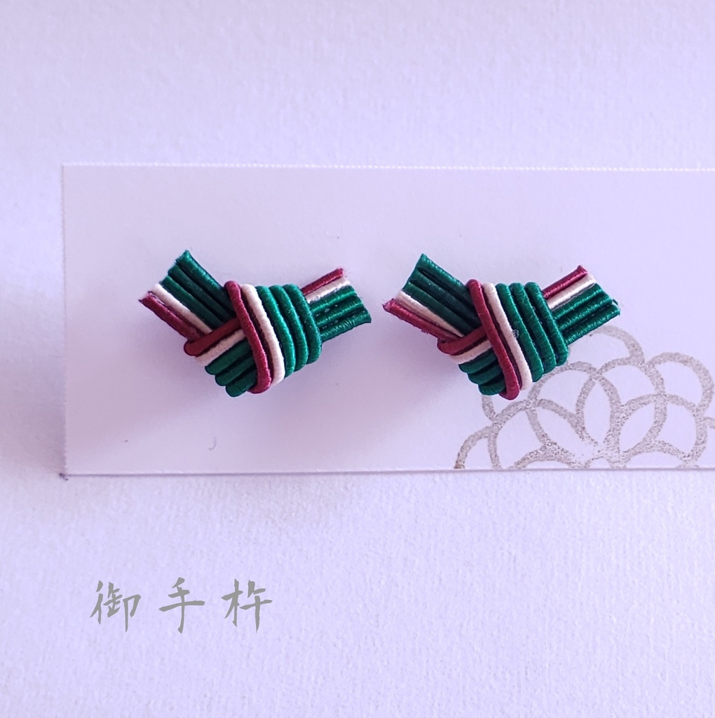 いちゆいピアス/イヤリング【御手杵ver.】