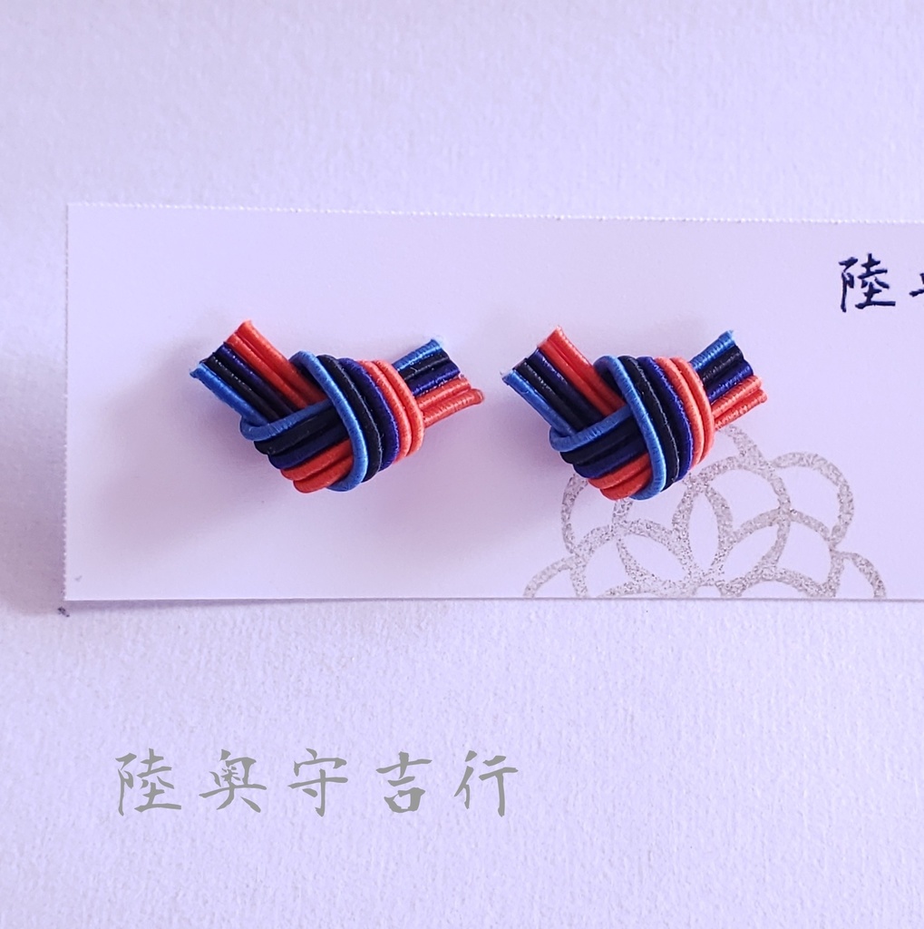 いちゆいピアス/イヤリング【陸奥守吉行ver.】